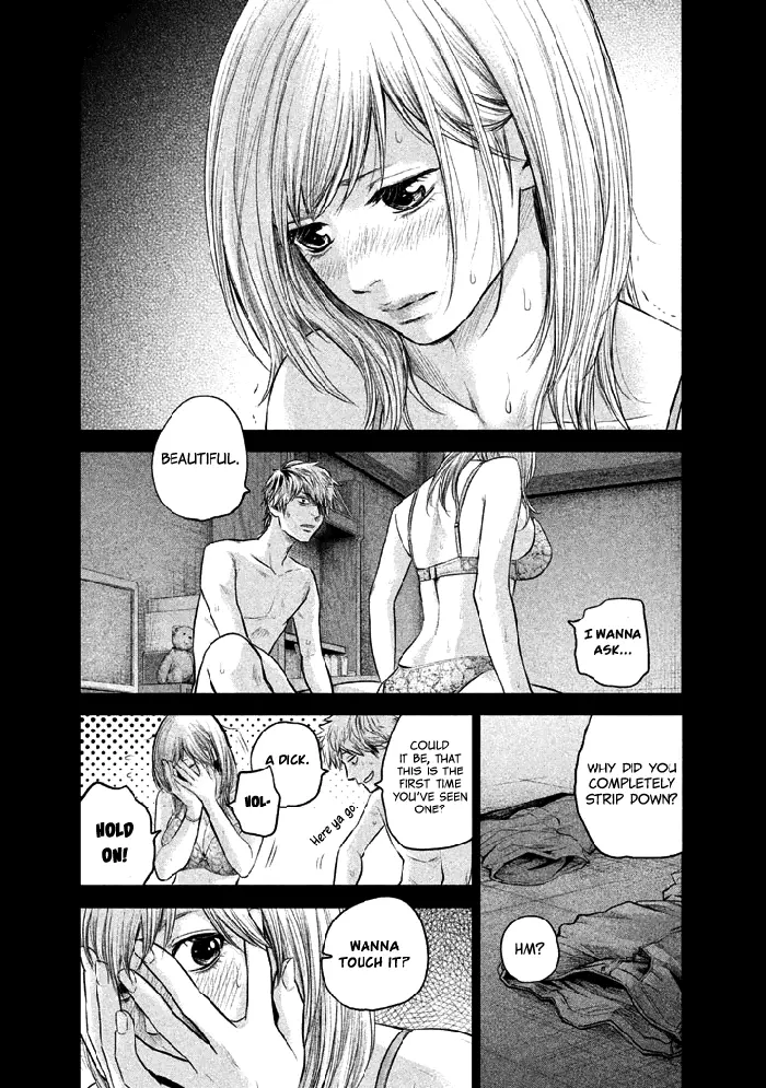 Hare Kon Chapter 122 image 11_optimized